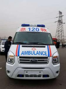 唐河县跨省长途